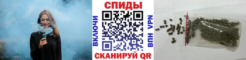 Бутират вода Юрьевец