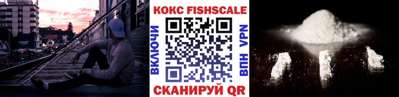 что такое наркотик  Юрьевец  блэк спрут ссылки  COCAIN Перу 