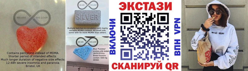 ЭКСТАЗИ диски  где купить наркоту  Юрьевец 