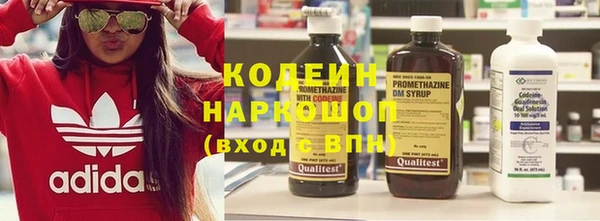 дмт Майский