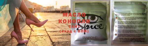 кокаин перу Арсеньев
