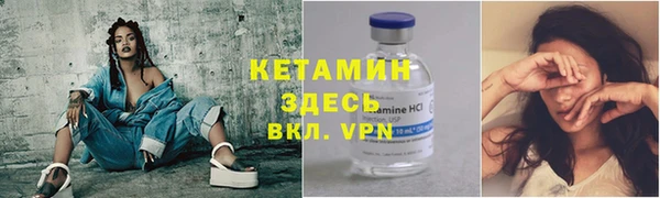 COCAINE Армянск