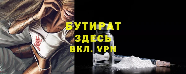 кокаин премиум Магадан