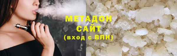 шишки Аркадак
