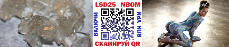 mega зеркало  Юрьевец  Лсд 25 экстази кислота  дарнет шоп 